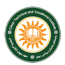Cihan Institute Logo